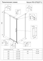Душевой угол раздвижной прямоугольный RV070GR-140100-01-C4 1400х1000х1950 Цвет профиля Брашированный графит Стекло Прозрачное Veconi